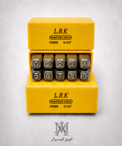 سنبه شماره کوب سایز 10 میلی متر برند  L.R.K