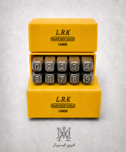 سنبه شماره کوب سایز 14 برند L.R.K