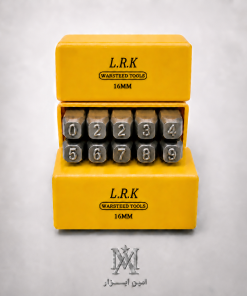 سنبه شماره کوب سایز 16 برند L.R.K