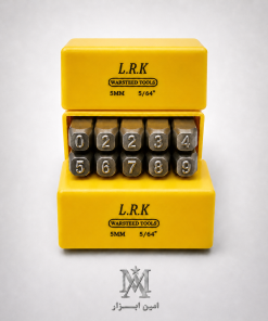 سنبه شماره کوب سایز 5 میلی متر برند L.R.K