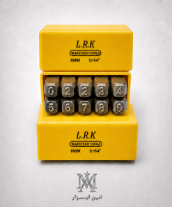 سنبه شماره کوب سایز 8  برند  L.R.K