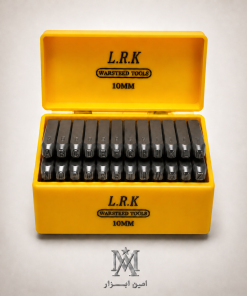سنبه حروف کوب سایز 10  برند L.R.K