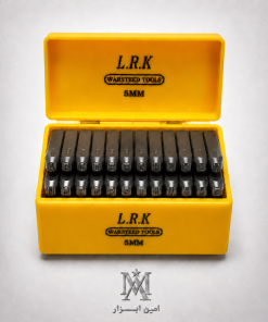 سنبه حروف کوب  سایز 5  برند L.R.K