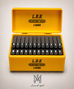 سنبه حروف‌کوب ۱۴ میلی‌متر L.R.K